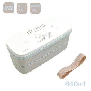 OSK Xk[s[ `{bNX ٓ 2i 640ml t dؕt xgt WΉ H@Ή R { j  jq q s[ibc x[W PW-28K