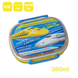 OSK V `{bNX ٓ 1i 360ml qt R WΉ H@Ή CG[ { qǂ LbY j̎q jq PCR-7 I[GXP[