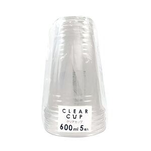 ܂邫 NAJbv 600ml 5 ĝ  vX`bNRbv vX`bNJbv