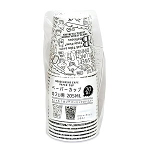 ܂邫 y[p[Jbv 205ml 20 JtF 2FA\[g ubN zCg ĝ Rbv