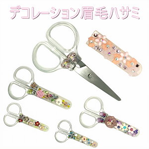 уnT~ fR[V nn3.5cm   킢 ԃ`[t LL