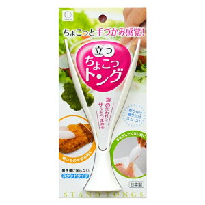 vۍHƏ 傱gO KK-251 { zCg gO