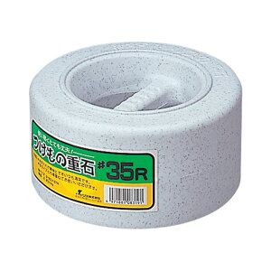 Е 3.5kg X d 35R Xg[