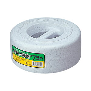 Е 7.5kg X d 75R Xg[