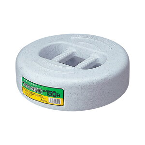 Е 15kg X d 150R Xg[