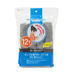 ł łƂ RQƂ  RQ TrƂ aY X`[E[ 12P