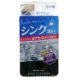 X|W 䏊p VN  aY xA^b`ŃLYȂ \tgVC VN􂢃X|W