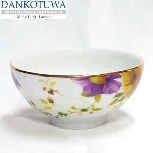 H {E M o V Dankotuwa _RgD XJ  i v[g Mtg j Zbg 