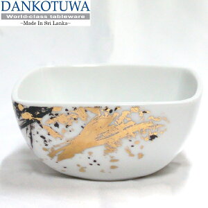 H {E Mtg j  o XJ M V Dankotuwa _RgD i v[g Zbg 