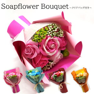 ソープフラワー 入浴剤の人気商品・通販・価格比較 - 価格.com