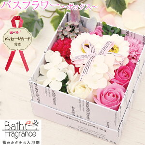 Mtg oXt[ hV̓ \[vt[ oXtOX  Iׂ bZ[WJ[h ԑ {bNX C a LO j ͂Ȃ v[g  zCg zC