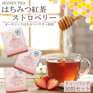 Xgx[ g ݂͂ ZCeB[ XJ ݂͂g eB[ I nj[eB[ eB[obO 30 Mtg  JtF ZCt@~[ JB