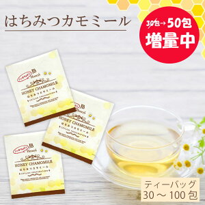 yԌ / eB[obOʒzymJtFCz ݂͂ J~[ n[ueB[ I nj[eB[ n[u eB[obO 50 ݂͂J~[ Mtg J~[eB[ 