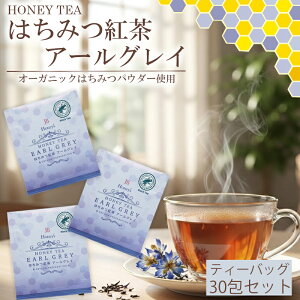 A[OC eB[ ݂͂g I g XJ nj[eB[ eB[obO 30 ZCeB[ Mtg  JtF ZCt@~[ JB