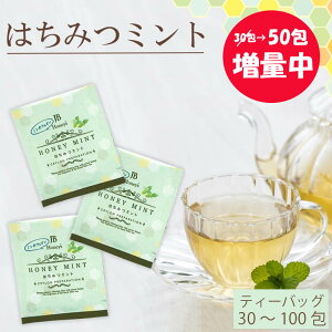 yԌ / eB[obOʒzymJtFCz n[ueB[ ~g ݂͂ ݂͂~g I nj[eB[ n[u eB[obO 50 Mtg ~geB[  JtF Z