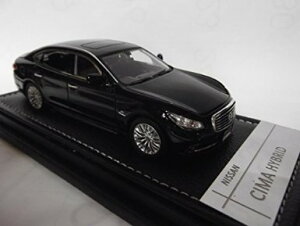 Wit's CN531 1/43 NISSAN CIMA HYBRID@Y@V[} Garnet Black