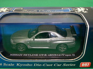 @1/64 06084S NISSAN SKYLINE GT-R BNR34 V-spec 2 Silver