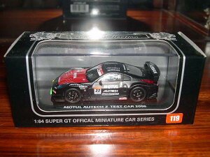 1/64 06471C MOTUL AUTECH Z TEST CAR 2006