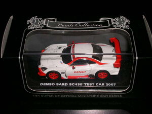  1/64 06571B@DENSO SARD SC430 TEST CAR 2007