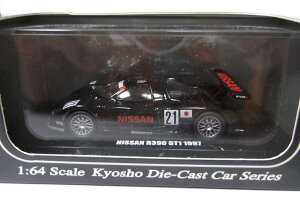 @06421D 1/64 NISSAN R390 GT1@1997@No21@Pre-Qualfications