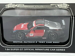  1/64 06581C Motul Autech Z TestCar 2007