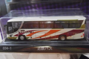 ~jJ[@ 1/150 _CLXgoXV[Y@ߓSoX