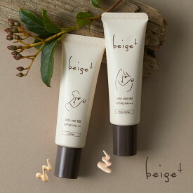 【公式】beige+　ベージュプラス　スキンベールBB／化粧下地＆ファンデーション／オールインワン／天然由来成分94％／SPF40PA+++／ツヤ肌／薄膜仕上げ／ゼラニウムの香り／せっけんで落とせます