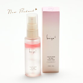 【公式】beige+　ベージュプラス　ベージュプラス　ナノバブルフィックスディモイストミスト／ミスト状美容液／しっとりタイプ／天然由来成分85％／オイルin2層タイプ／乾燥肌／混合肌／普通肌／メイクキープ／化粧水／美容液