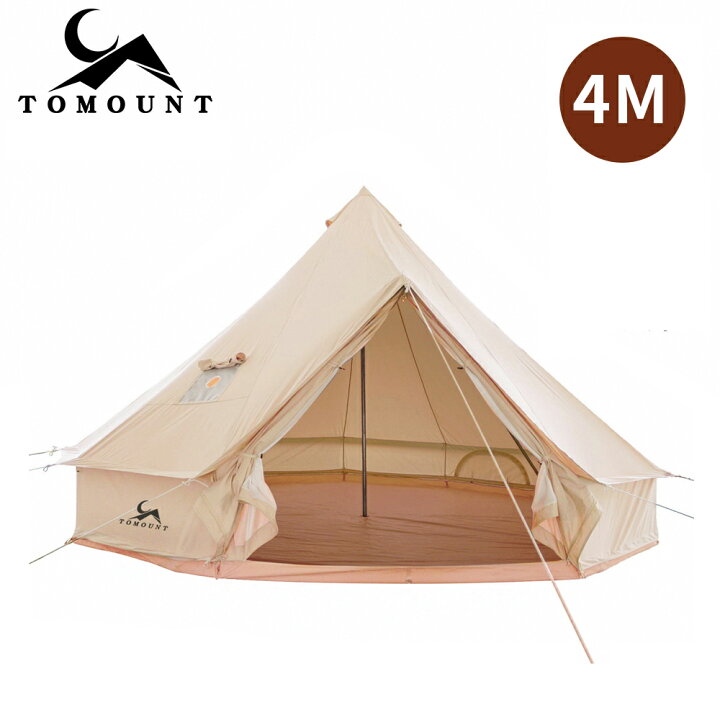 楽天市場】【TOMOUN公式店】 tomount ベルテント tc ポリコットン 