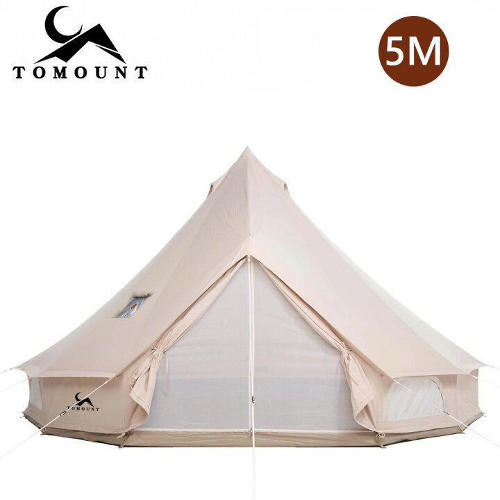 楽天市場】【TOMOUN公式店】 tomount ベルテント tc ポリコットン 