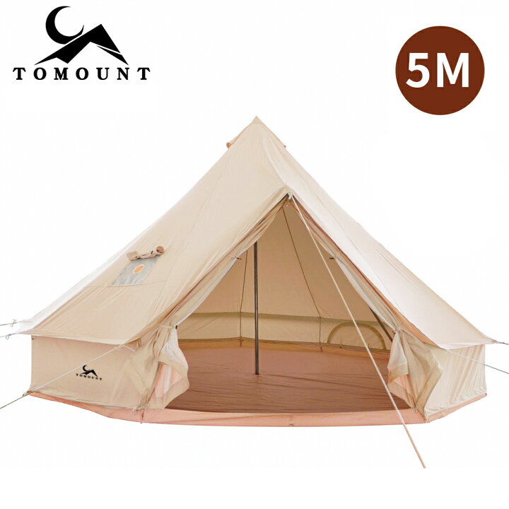 ワンポールテント コットン cambascamp
