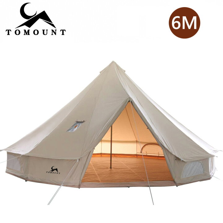 楽天市場】【TOMOUN公式店】 tomount ベルテント tc ポリコットン 