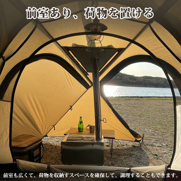 楽天市場】【TOMOUNT公式】【新作】 TOMOUNT ソロテント 超軽量テント  