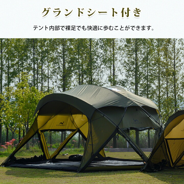 楽天市場】【TOMOUNT公式】【2024年11月バージョンアップ】 tomount 
