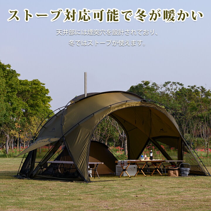 楽天市場】【TOMOUNT公式】【2024年11月バージョンアップ】 tomount 