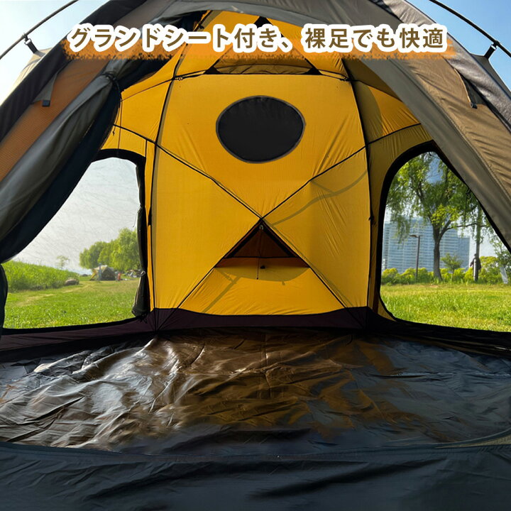 楽天市場】【TOMOUNT公式】 TOMOUNT シェルターテント ドームテント 