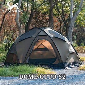 【TOMOUNT公式】 TOMOUNT シェルターテント ドームテント 20Dシリコンナイロン 耐水圧3000mm 超軽量 自立式 テント 4人用 コンパクト ドームシェルター 防水 遮光 遮熱 キャンプ テント 薪ストーブ使用可 テント 組立簡単 初心者向け 2サイズあり DOME-OTTO S2 PRO L