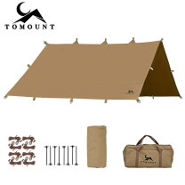 楽天市場】evernew(エバニュー) tarp tc4の通販