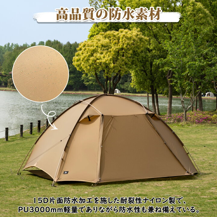 楽天市場】【TOMOUNT公式】【新作】 tomount カンガルーテント ドーム 