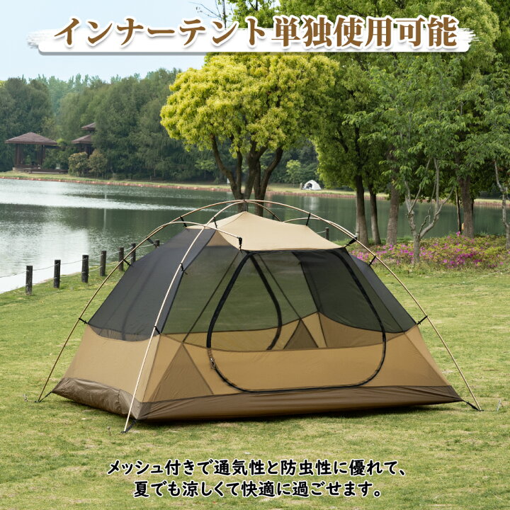楽天市場】【TOMOUNT公式】【新作】 tomount カンガルーテント ドーム 