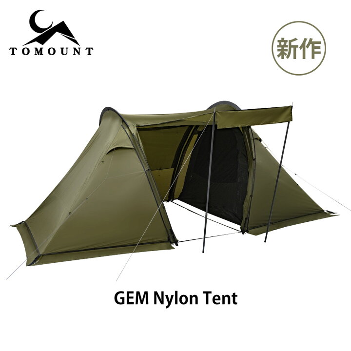 楽天市場】【TOMOUNT公式】【新作】 TOMOUNT テント トンネルテント  