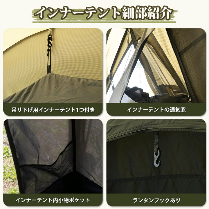 楽天市場】【TOMOUNT公式】【新作】 TOMOUNT テント トンネルテント 