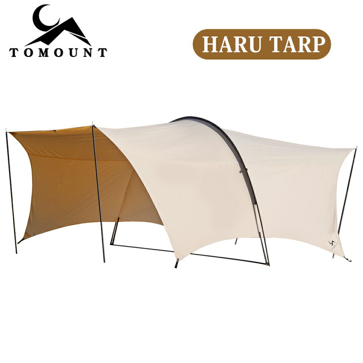 楽天市場】【TOMOUNT公式店】tomount タープ tc トンネル型 キャンプ  