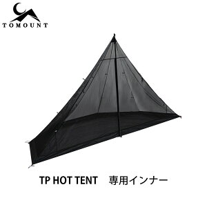 yTOMOUNTz TOMOUNT |[eg TP HOT TENT pCi[eg