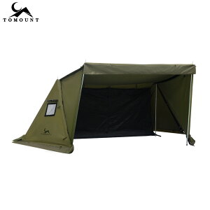 �yTOMOUNT�����zTOMOUNT �p�b�v�e���g tc �R�� �e���g 2�l�p �|���R�b�g���e���g �V�F���^�[ ���悯 �Ռ� �ʋC �T�C�h�E�H�[���t�� �C���i�[�t�� �d�X�g�[�u �e���g �\���L�����v �e���g �~ �L��