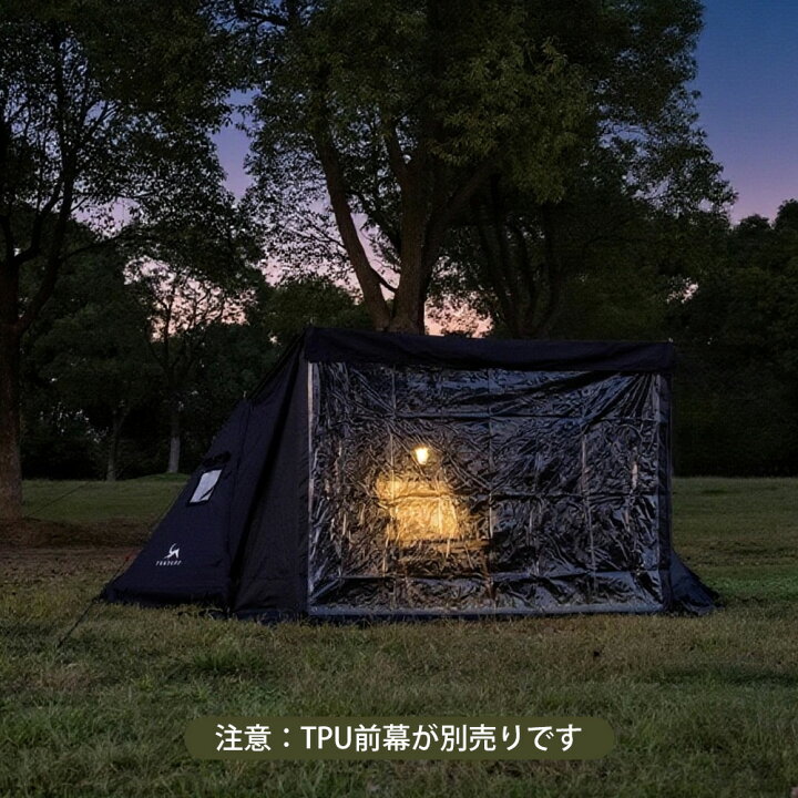 楽天市場】【TOMOUNT公式】TOMOUNT パップテント tc 軍幕 テント 2人用 