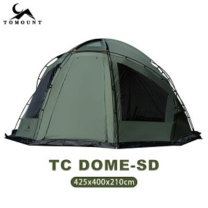 tomount ドームテントの人気商品・通販・価格比較 - 価格.com 