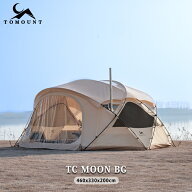 【TOMOUNT公式】TOMOUNT ドームテント TC ドームシェルター TC ポリコットンテント 通気 日除け 撥水加工…