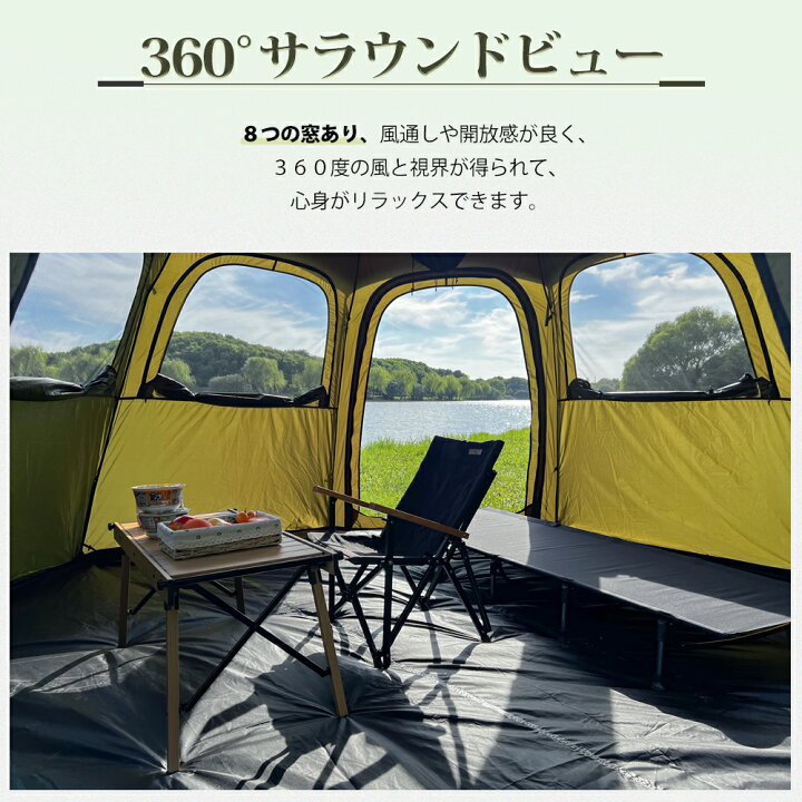 楽天市場】【TOMOUNT公式】【送料無料】TOMOUNT ドームテント 日除け 