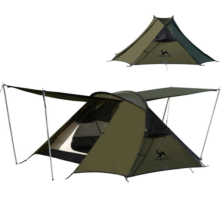 楽天市場】【TOMOUNT公式】 TOMOUNT ソロテント 超軽量テント 1人用 2人用 ドームテント 20Dナイロン バックパックテント 二重層  耐水圧4000mm インナー付き 前室付き 日よけ 虫よけ 自立式 登山テント 自転車旅行 キャンプ テント アウトドアテント 2サイズあり【NY  TENT ...